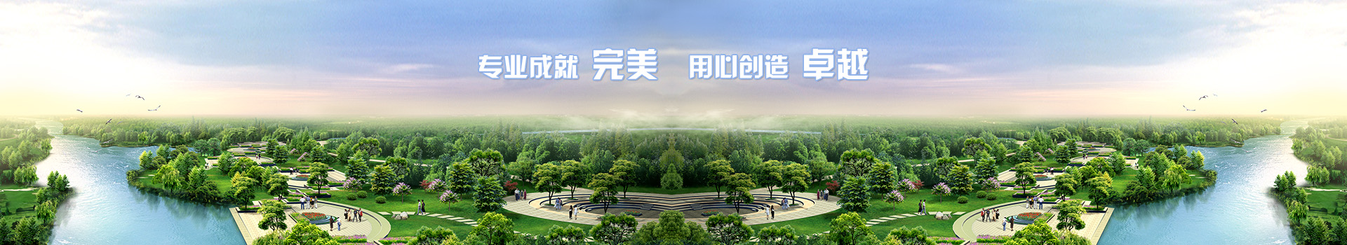 嚴(yán)格把關(guān)，年銷過億打造業(yè)界頂級(jí)爆款產(chǎn)品
