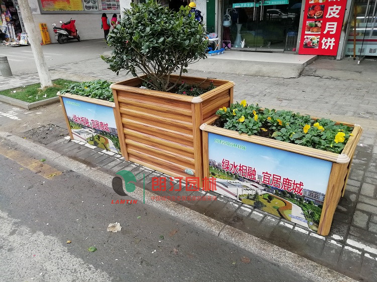 朗汀園林鋁合金花箱進(jìn)駐阜陽(yáng)