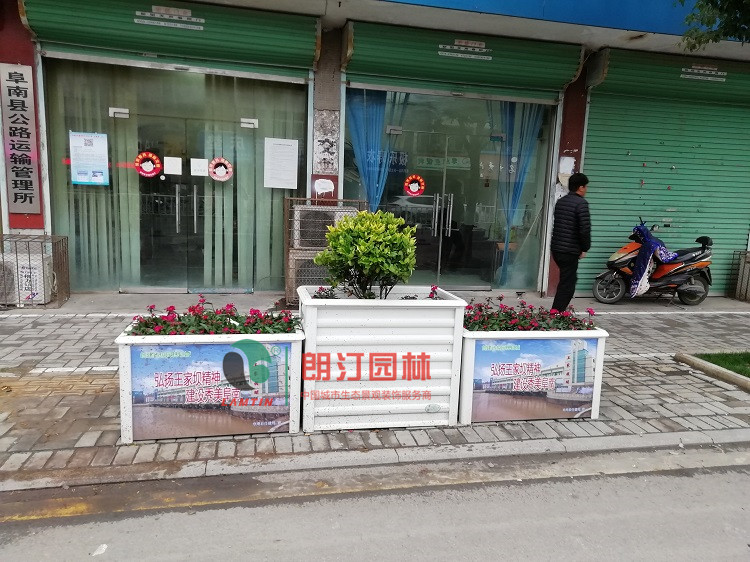 朗汀園林鋁合金花箱進(jìn)駐阜陽(yáng)