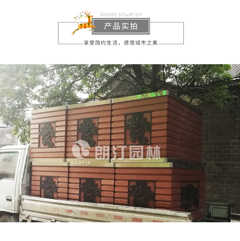 商業(yè)街道景區(qū)廣場景觀綠化花箱