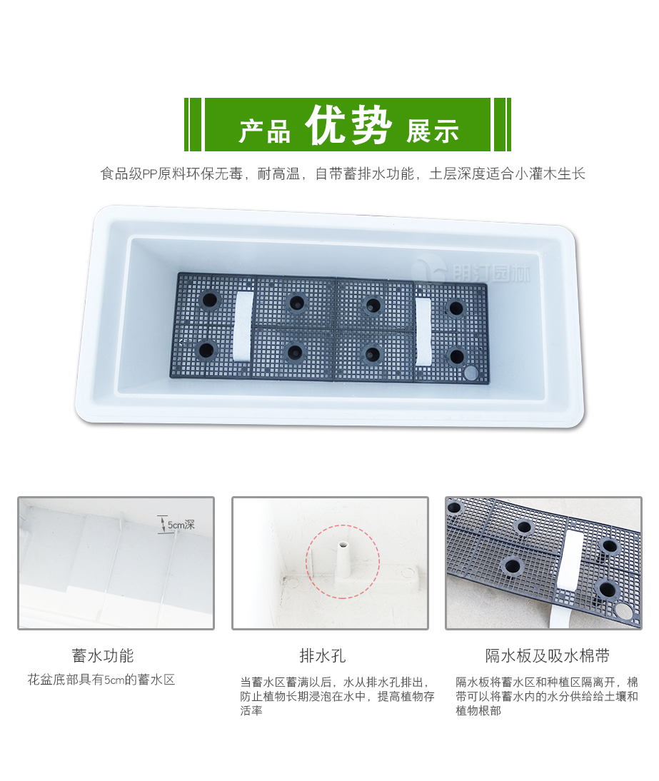 未標(biāo)題_03.jpg
