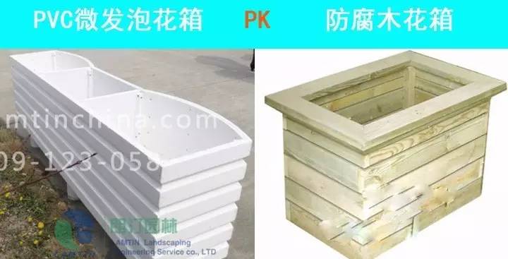 PVC微發泡花箱