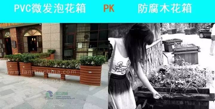 PVC微發泡花箱